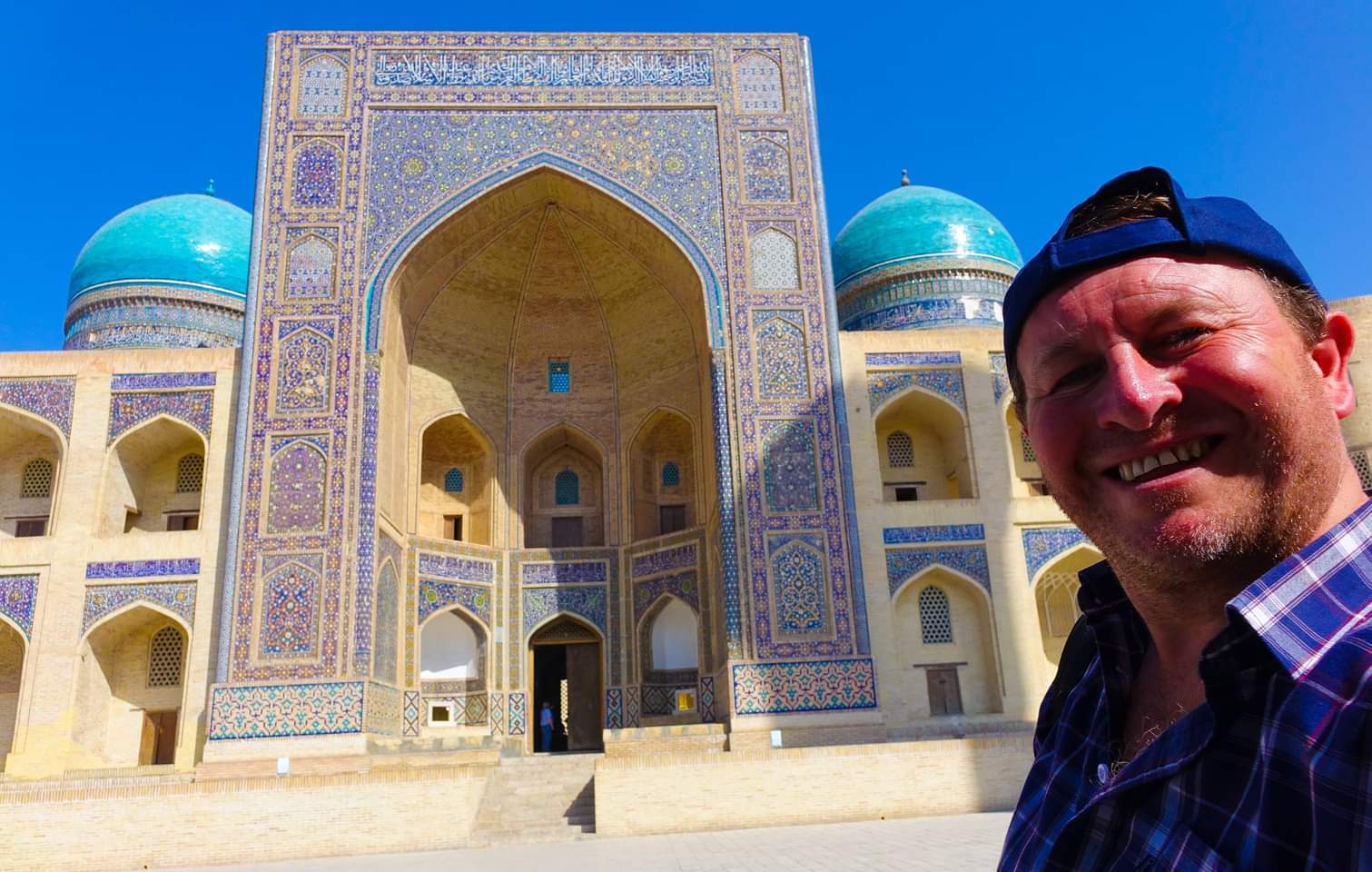 Bukhara, Uzbekistan. Endless Mosques, Madrassas, Bazaars and Caravanserais